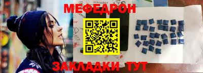 не бодяженный Тулун
