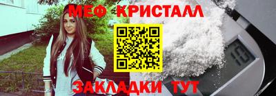 2c-b Тула