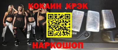 не бодяженный Тулун