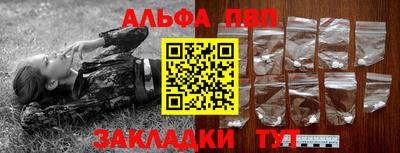 мефедрон VHQ Туймазы