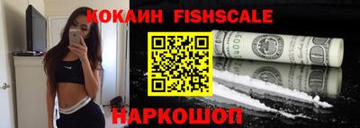 не бодяженный Тулун