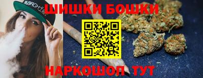 мефедрон VHQ Туймазы