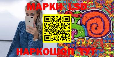 мефедрон VHQ Туймазы