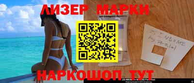 мефедрон VHQ Туймазы