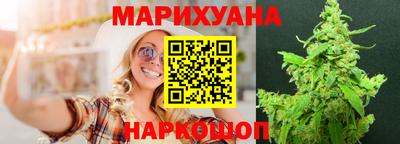 мефедрон VHQ Туймазы
