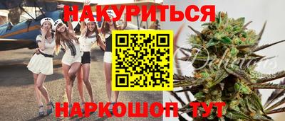 мефедрон VHQ Туймазы