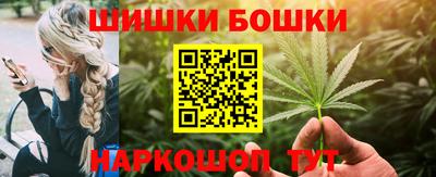 2c-b Тула