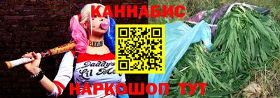 мефедрон VHQ Туймазы