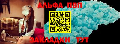 2c-b Тула