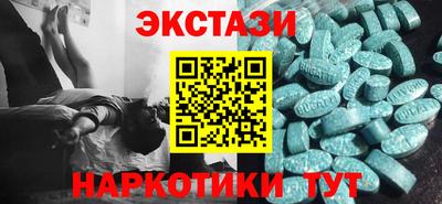 не бодяженный Тулун