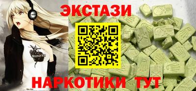 не бодяженный Тулун