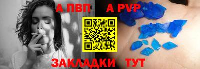 2c-b Тула