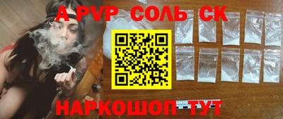 не бодяженный Тулун