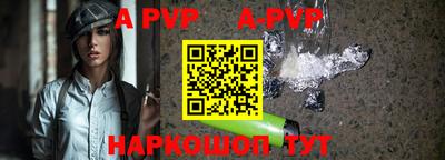 мефедрон VHQ Туймазы