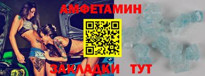 мефедрон VHQ Туймазы