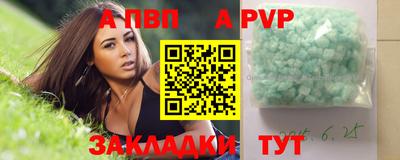 не бодяженный Тулун