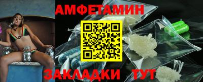 мефедрон VHQ Туймазы