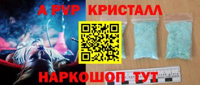 не бодяженный Тулун
