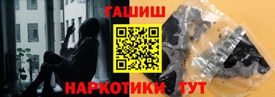 не бодяженный Тулун