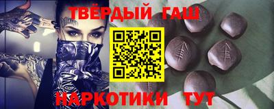 не бодяженный Тулун