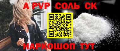 не бодяженный Тулун