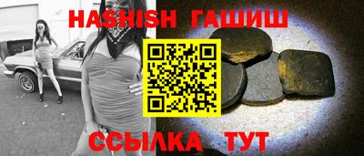 не бодяженный Тулун