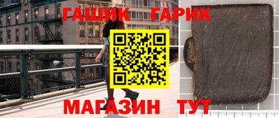 мефедрон VHQ Туймазы