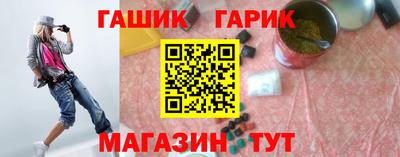 2c-b Тула