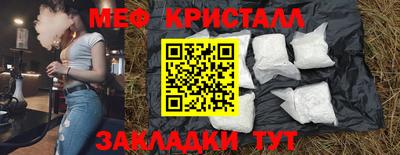 не бодяженный Тулун